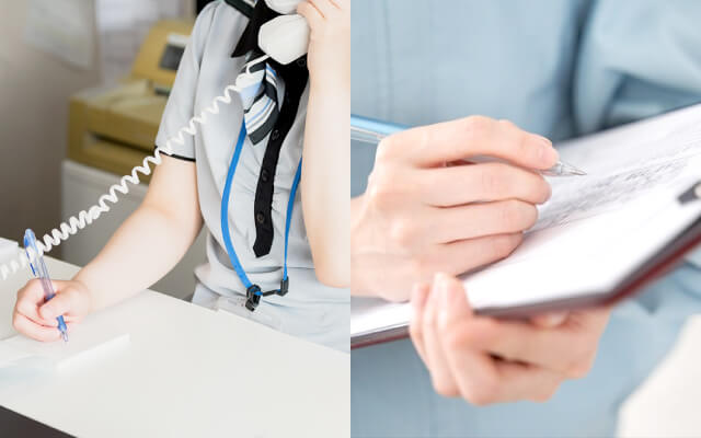 ご相談・ヒアリング・現地調査