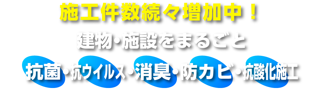 ナノダイヤモンドコート