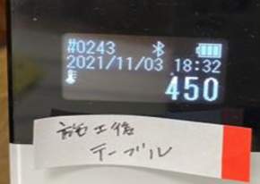 テーブル施工後