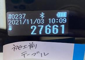 テーブル施工前