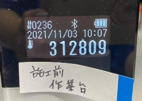 厨房作業台施工前