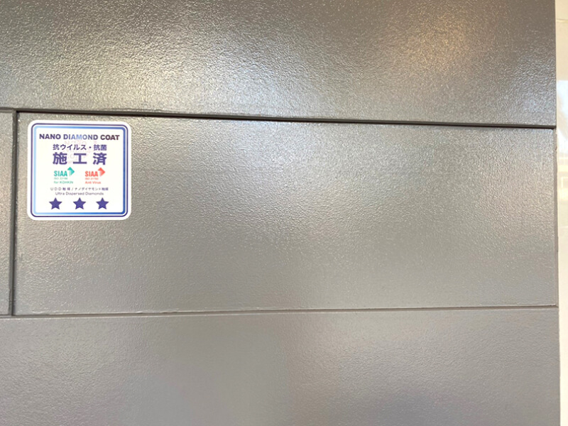 ウェルカムホテル高知様施工