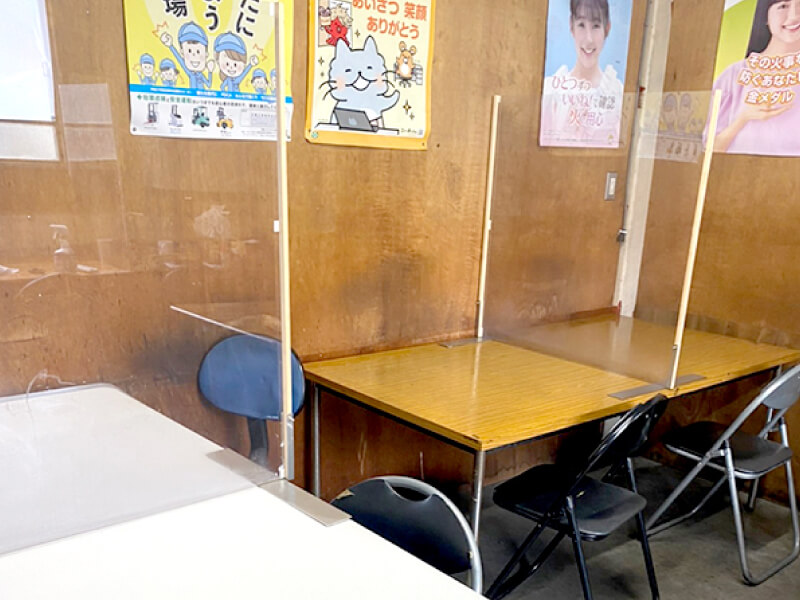 赤原製作所様施工