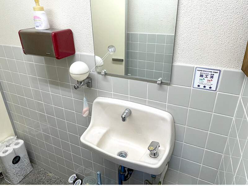 赤原製作所様施工