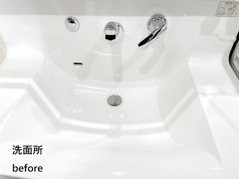 K邸浴室・洗面所施工写真