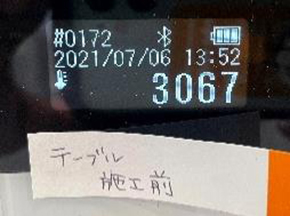 テーブル施工前