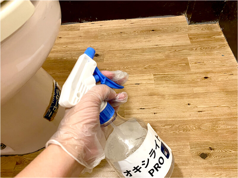 カラオケスナックさとみん様施工