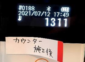 カウンター施工後