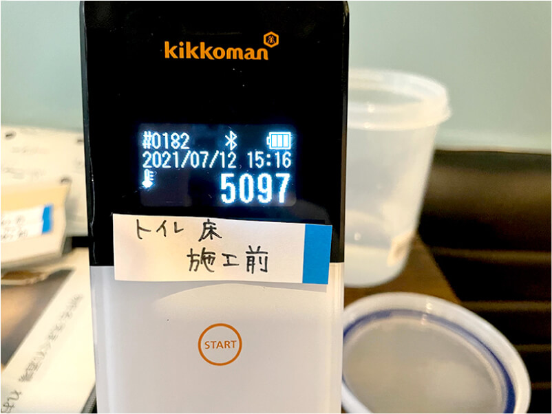 気まぐれ酒場れおん様施工