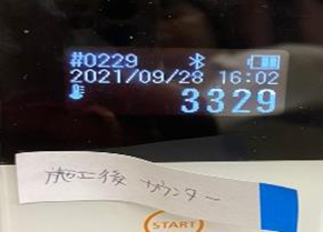 カウンター施工後