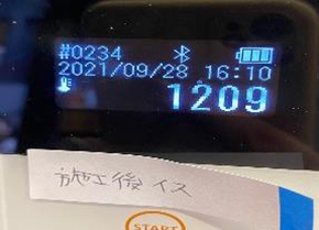 カウンターチェア施工後