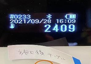 テーブル施工後