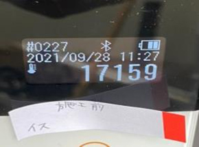 カウンターチェア施工前