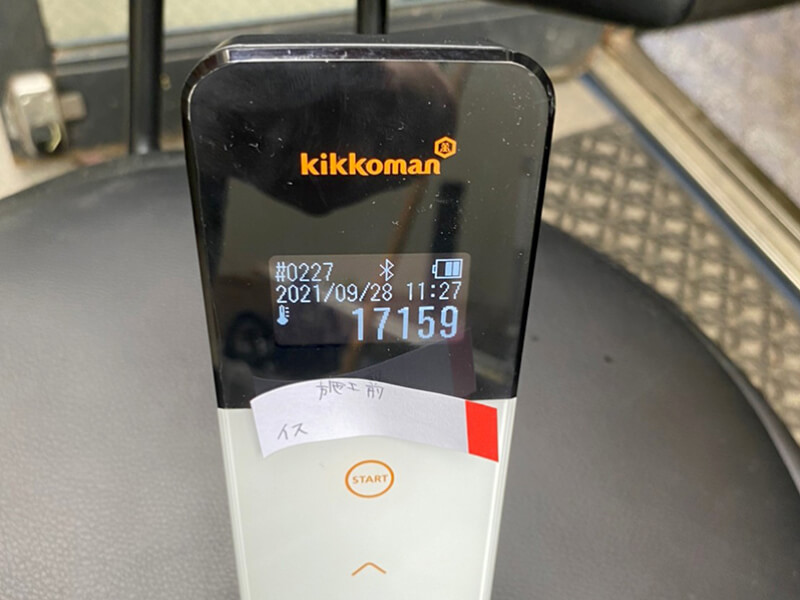 cafe bar mk.様施工