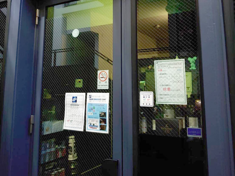 cafe bar mk.様施工