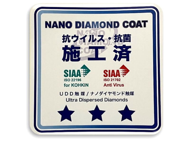 cafe bar mk.様施工